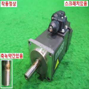 북70959/서보모터/HF-KP13/100W/미츠비시